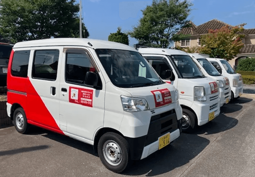 THLの便利屋事業