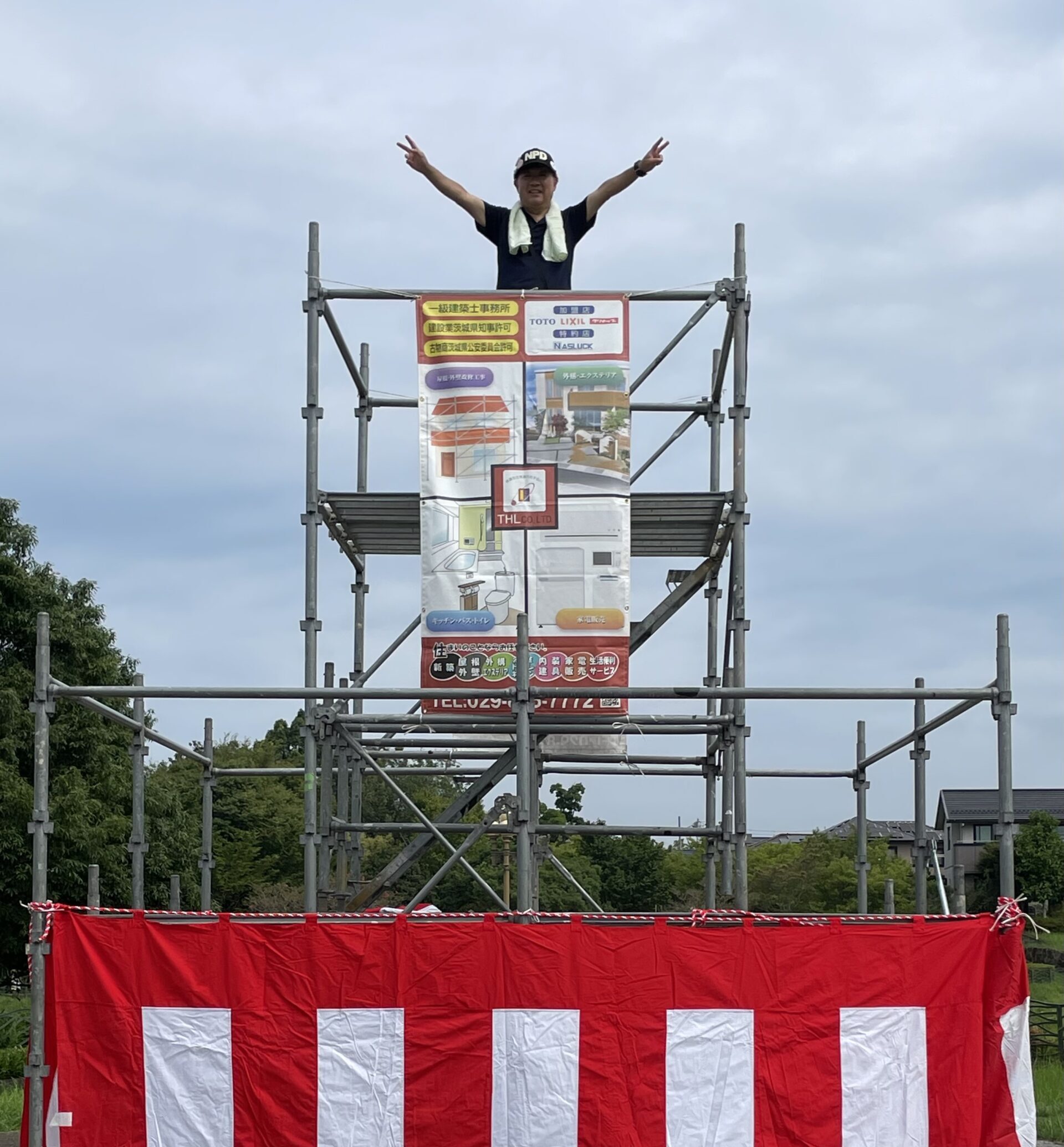 夏祭りに協賛しました！
