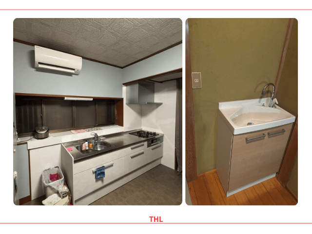 水回り改修で暮らしやすさを一新