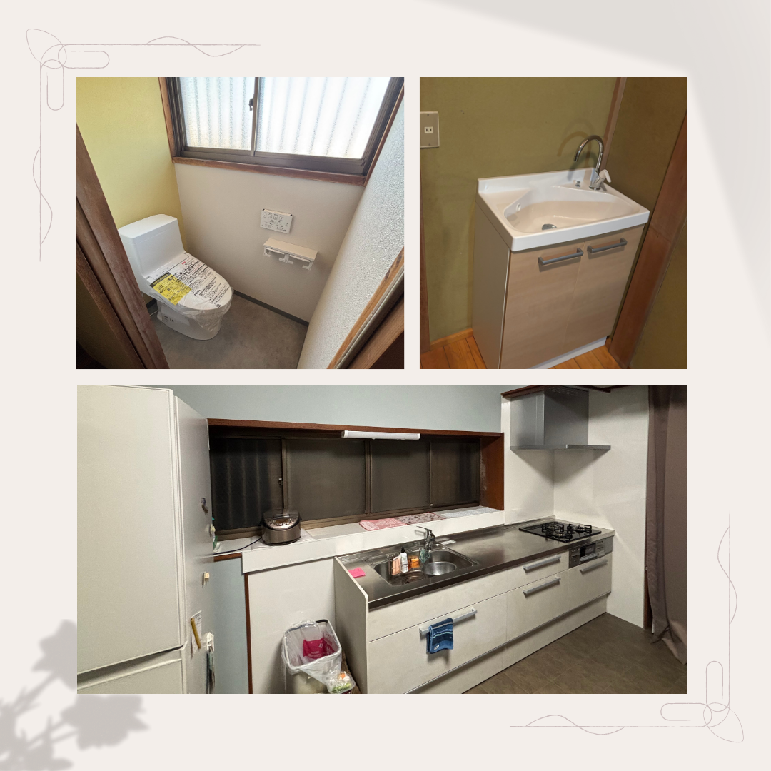 水回り改修で暮らしやすさを一新