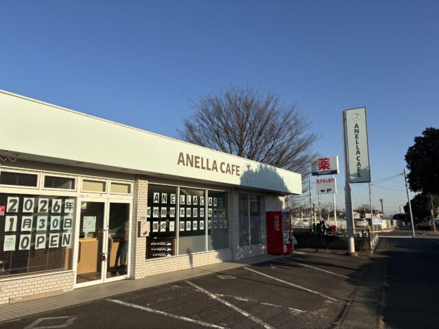 コンビニ跡地を“命をつなぐ場所”へ ― 保護犬・保護猫ふれあいカフェ新装工事