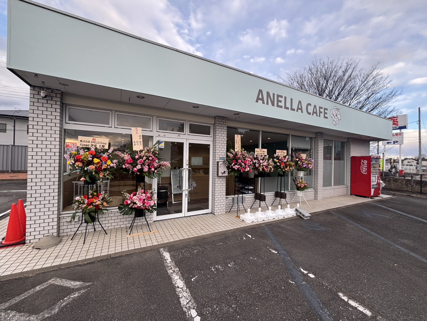 保護犬・保護猫と出会えるカフェの改修工事をお手伝いしました🌸